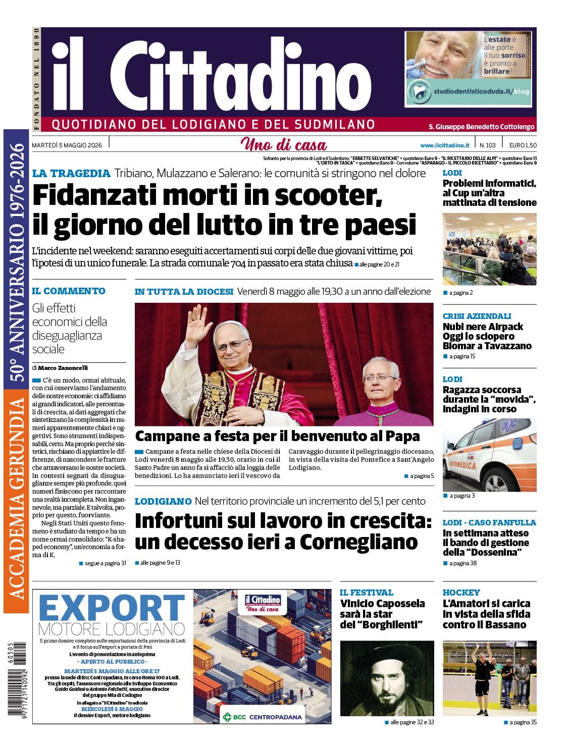 cover_image