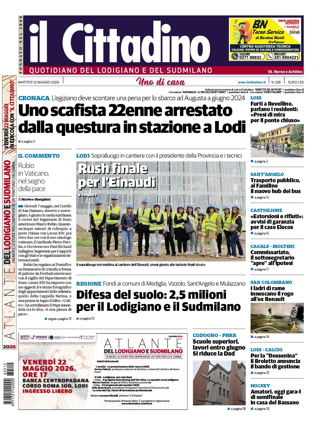 cover_image