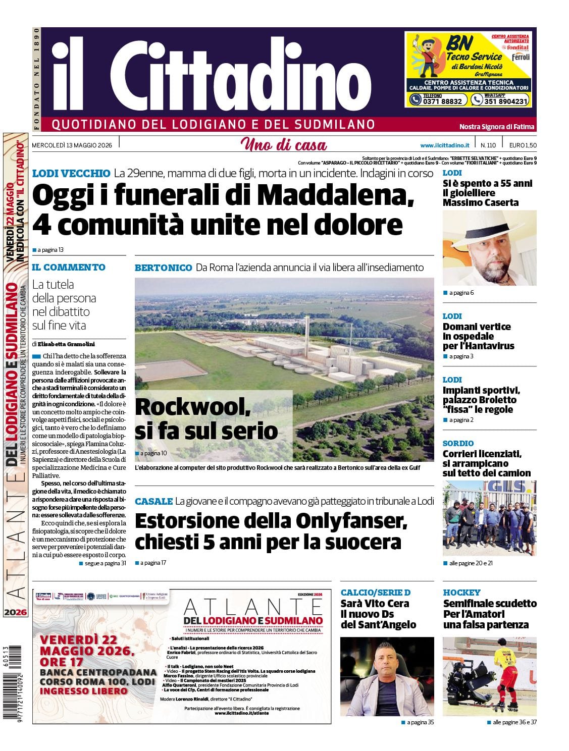 cover_image