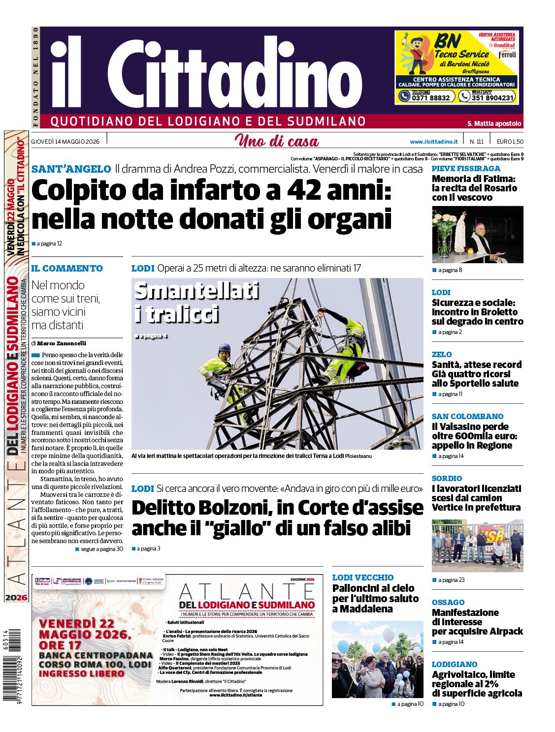 cover_image