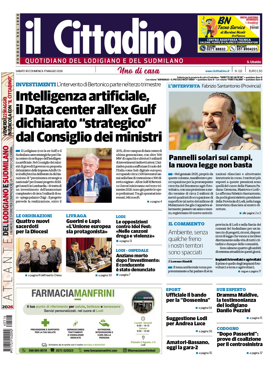 cover_image