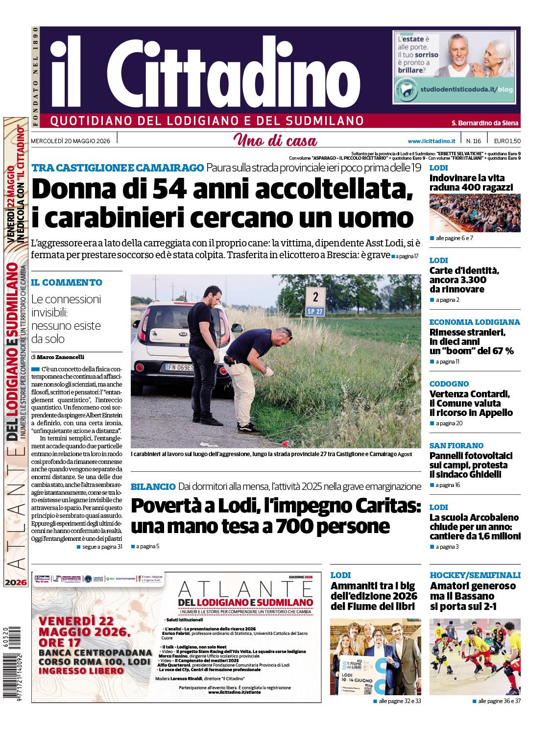 cover_image