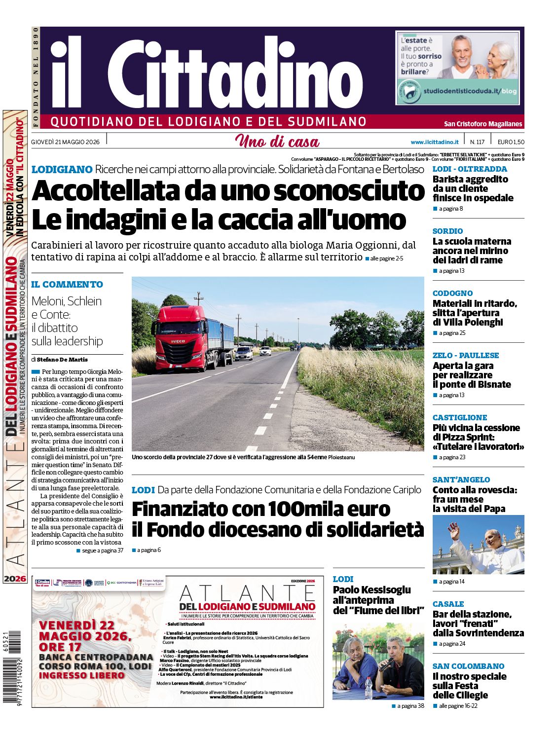 cover_image