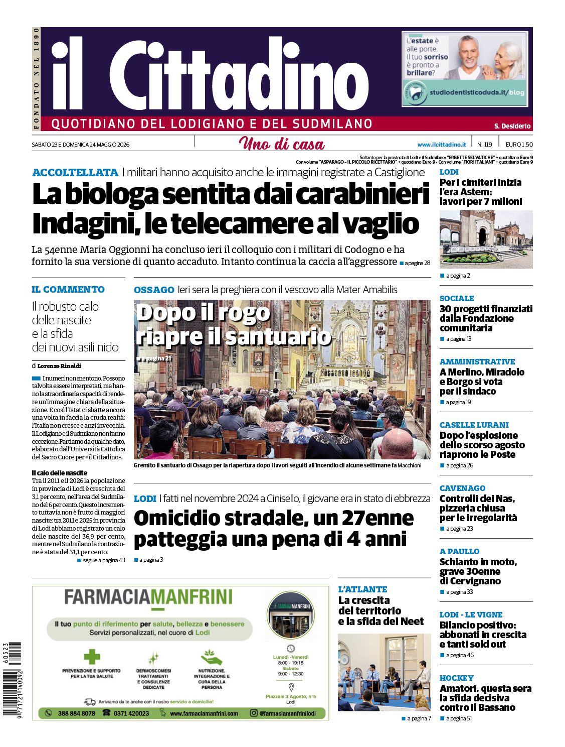 cover_image