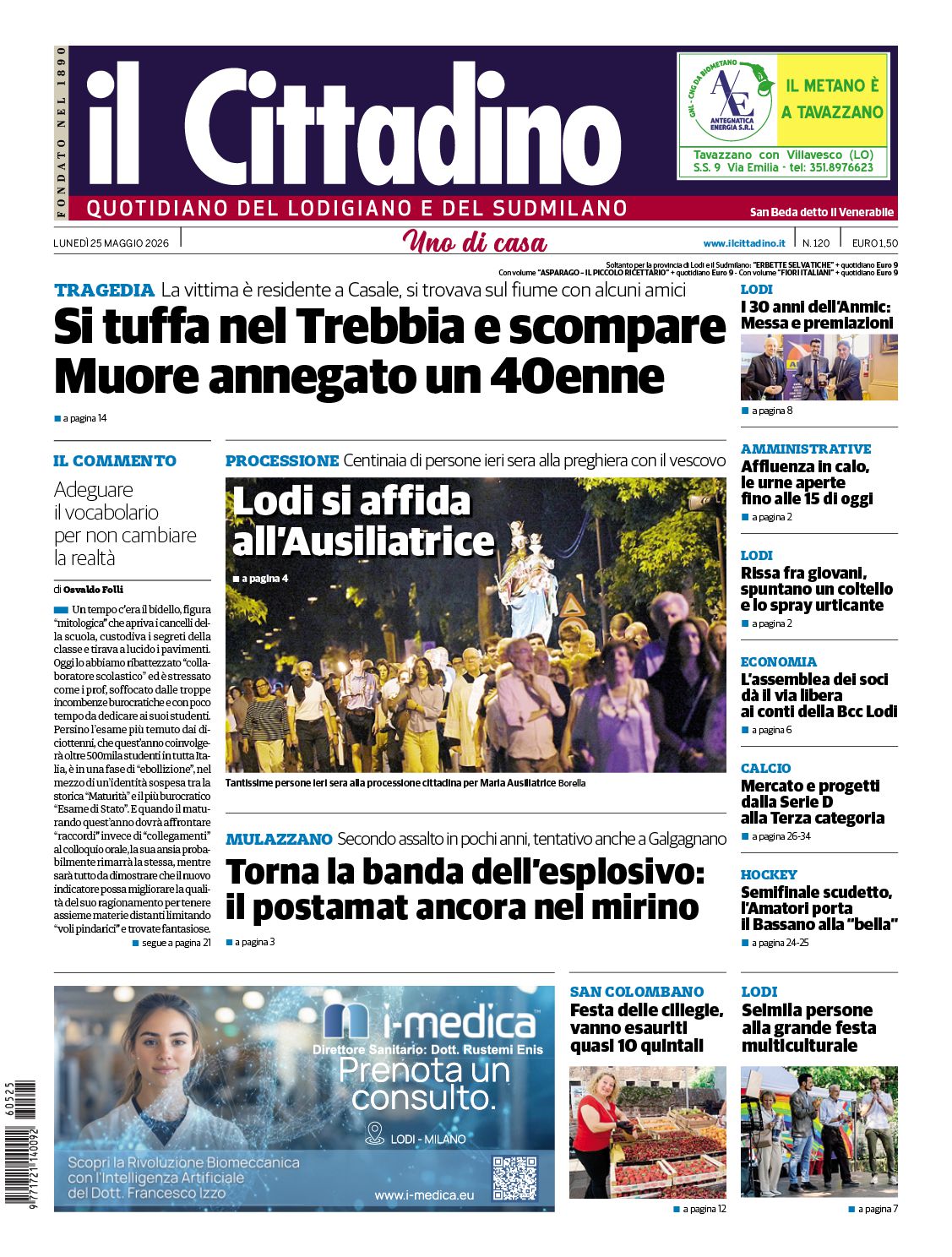cover_image