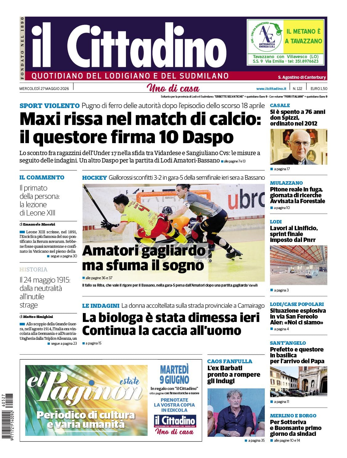 cover_image