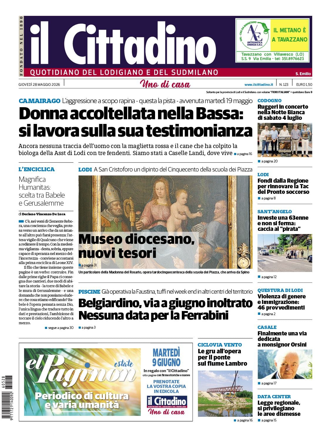 cover_image