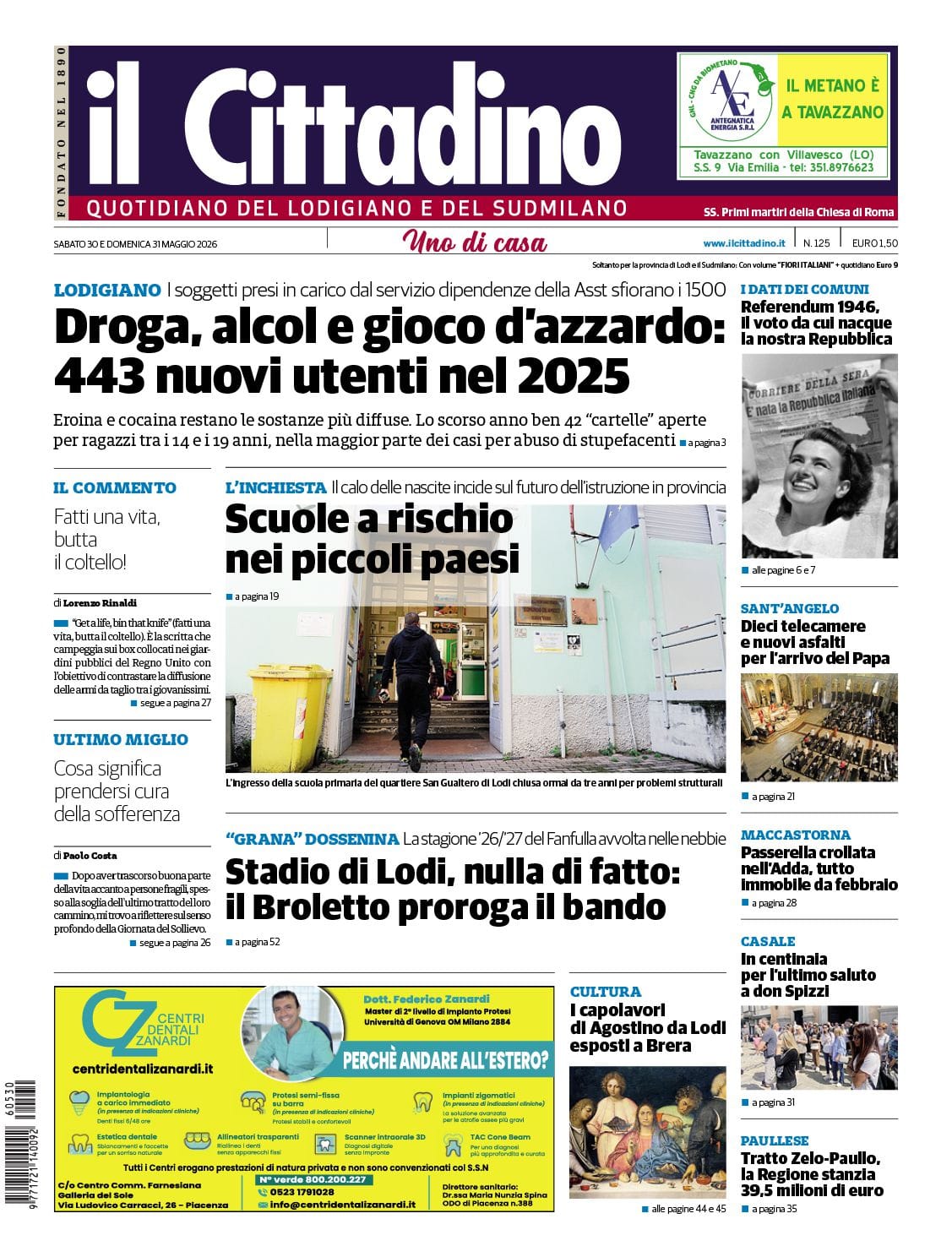cover_image