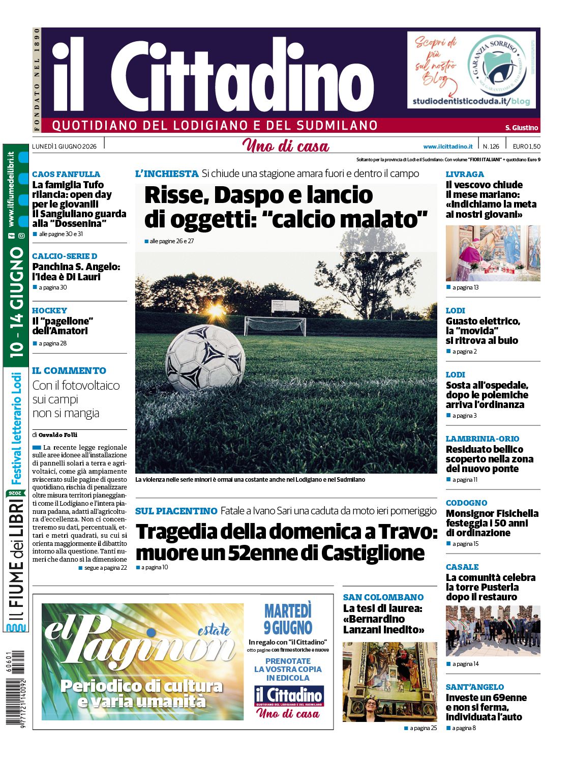 cover_image