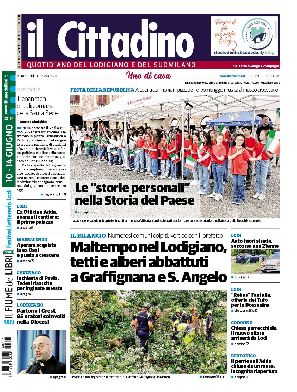 cover_image