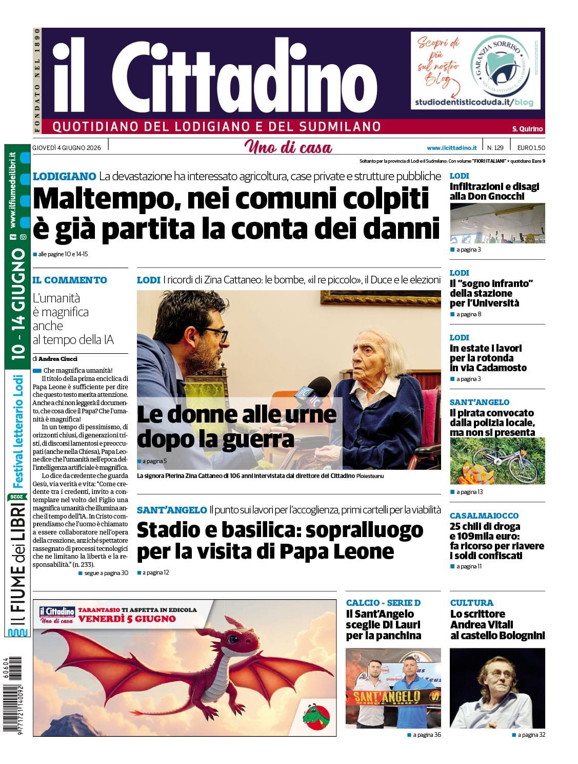 cover_image