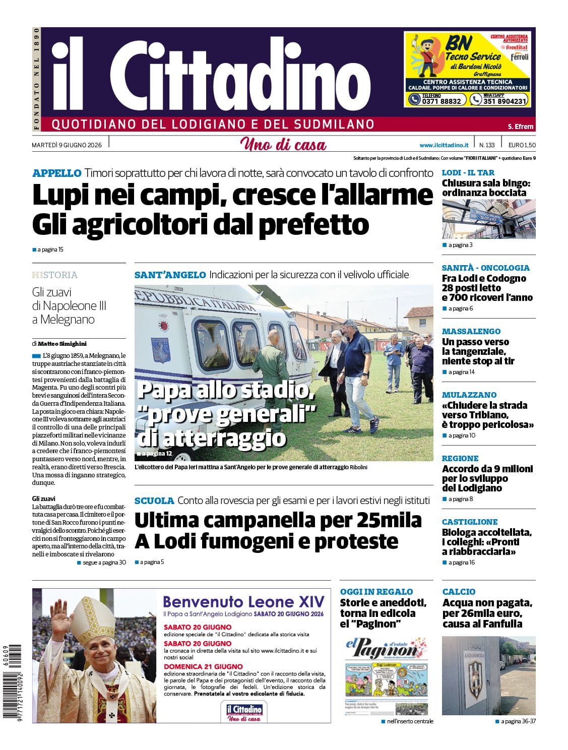 cover_image