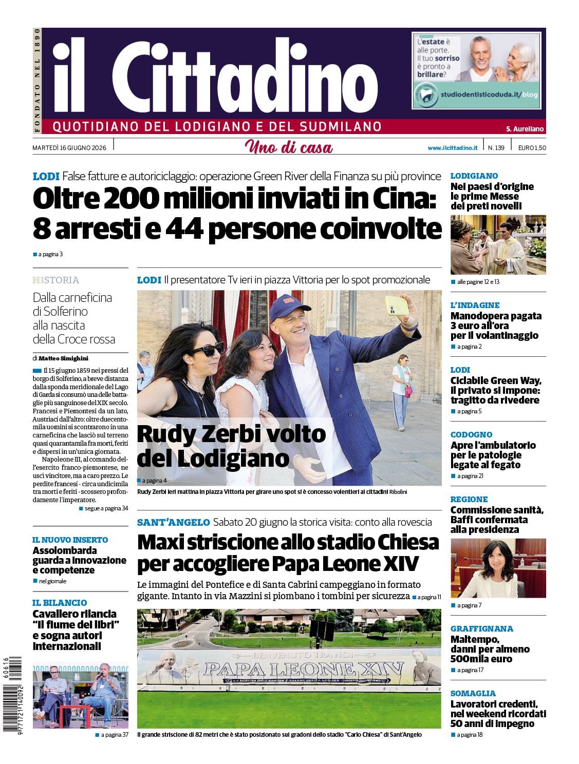 cover_image