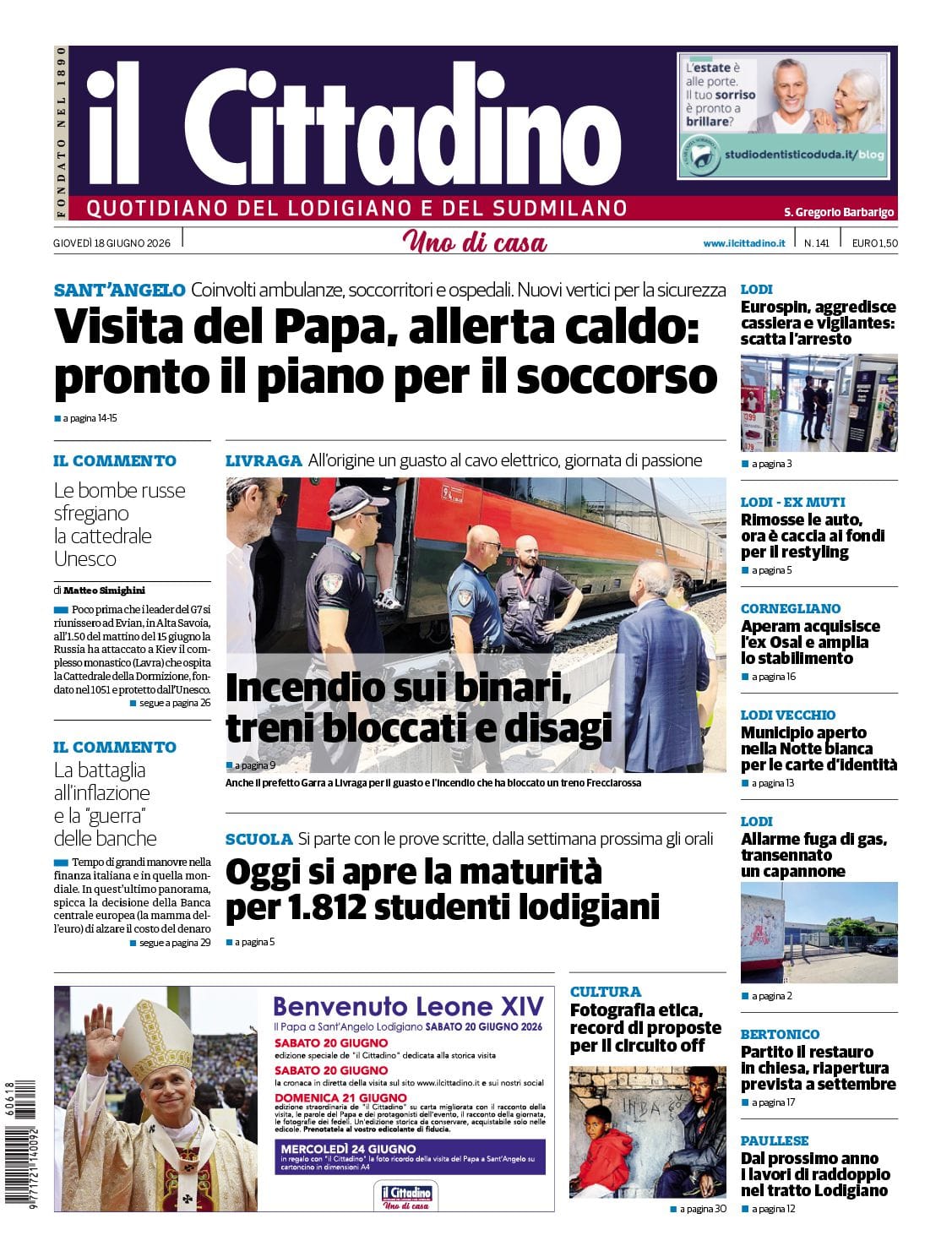 cover_image
