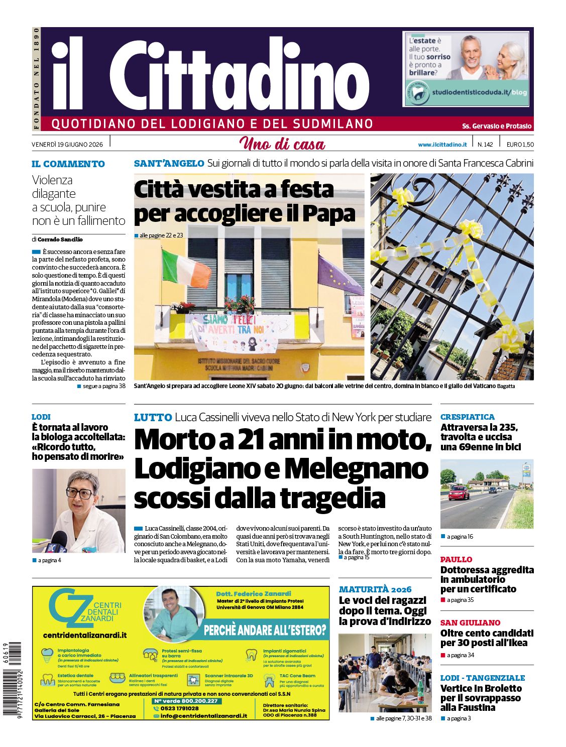 cover_image