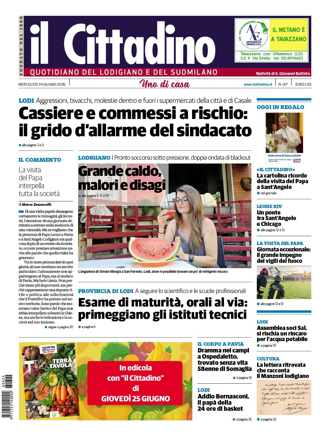 cover_image