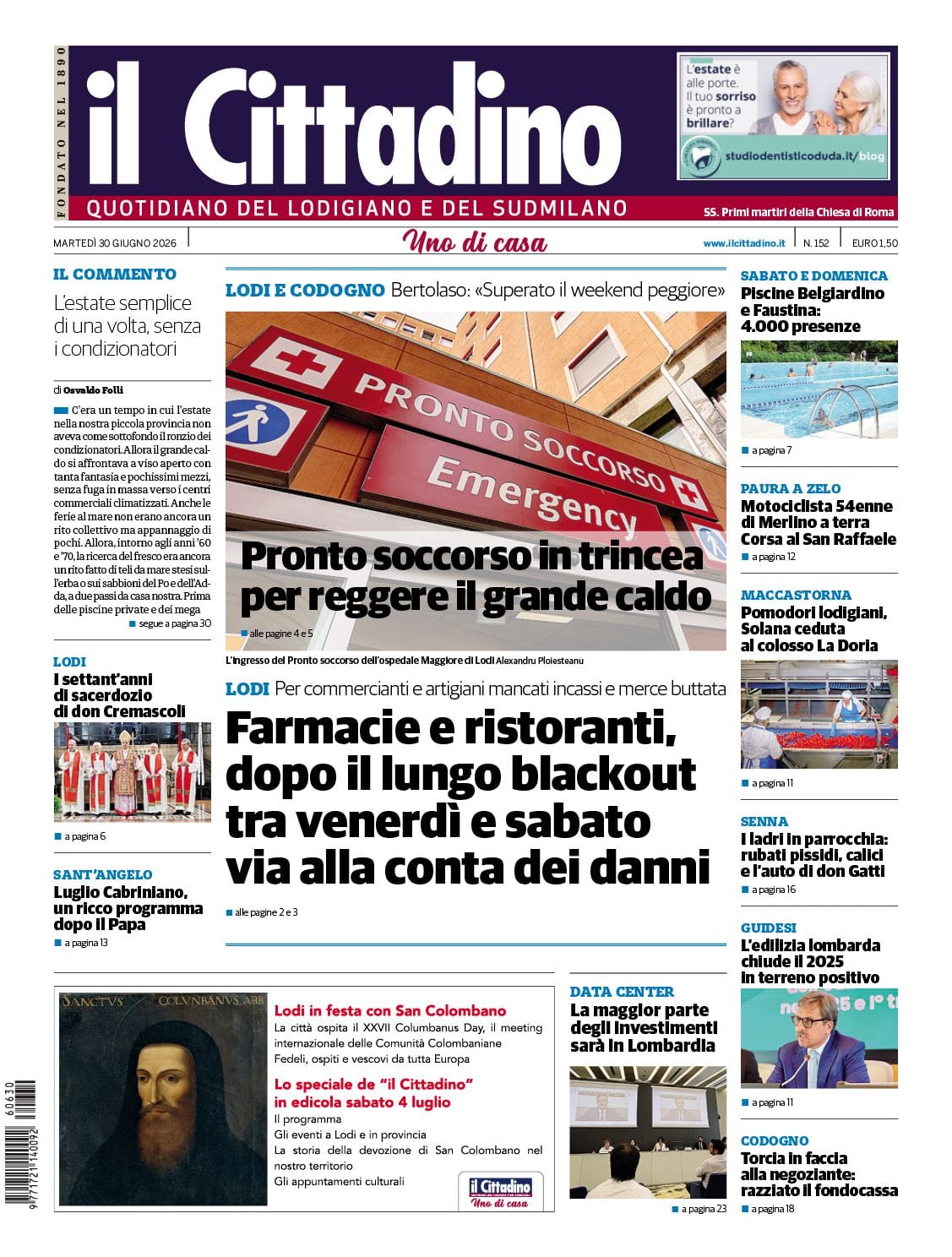 cover_image
