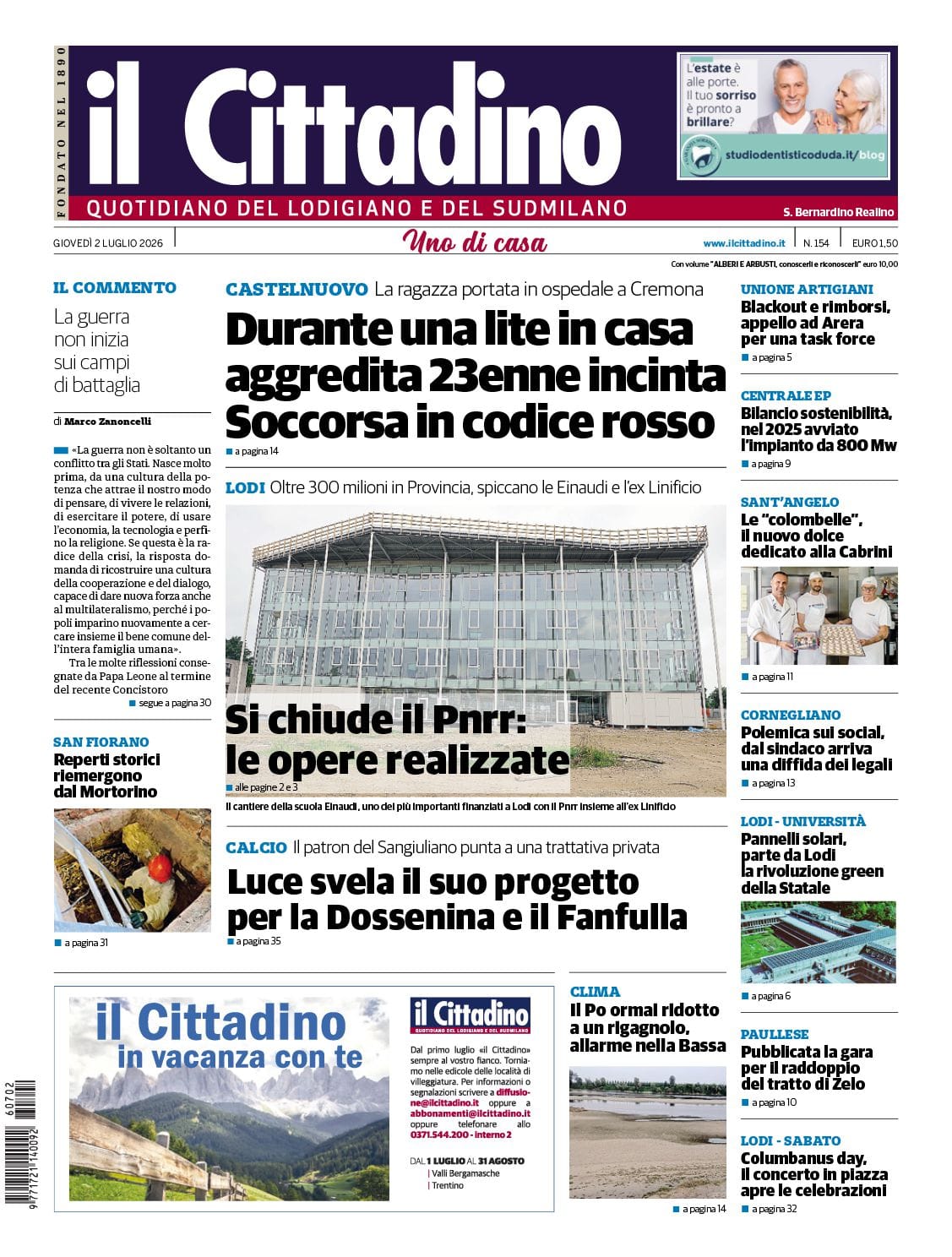 cover_image