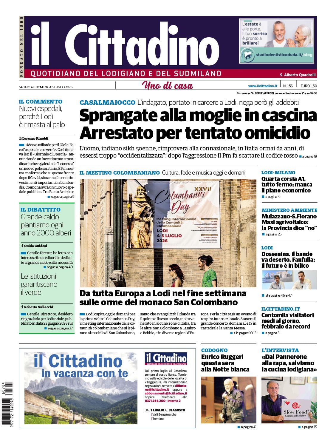 cover_image