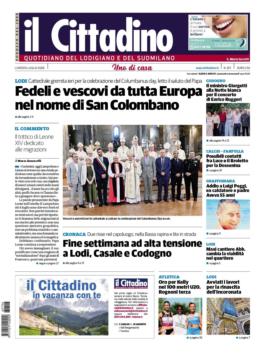 cover_image