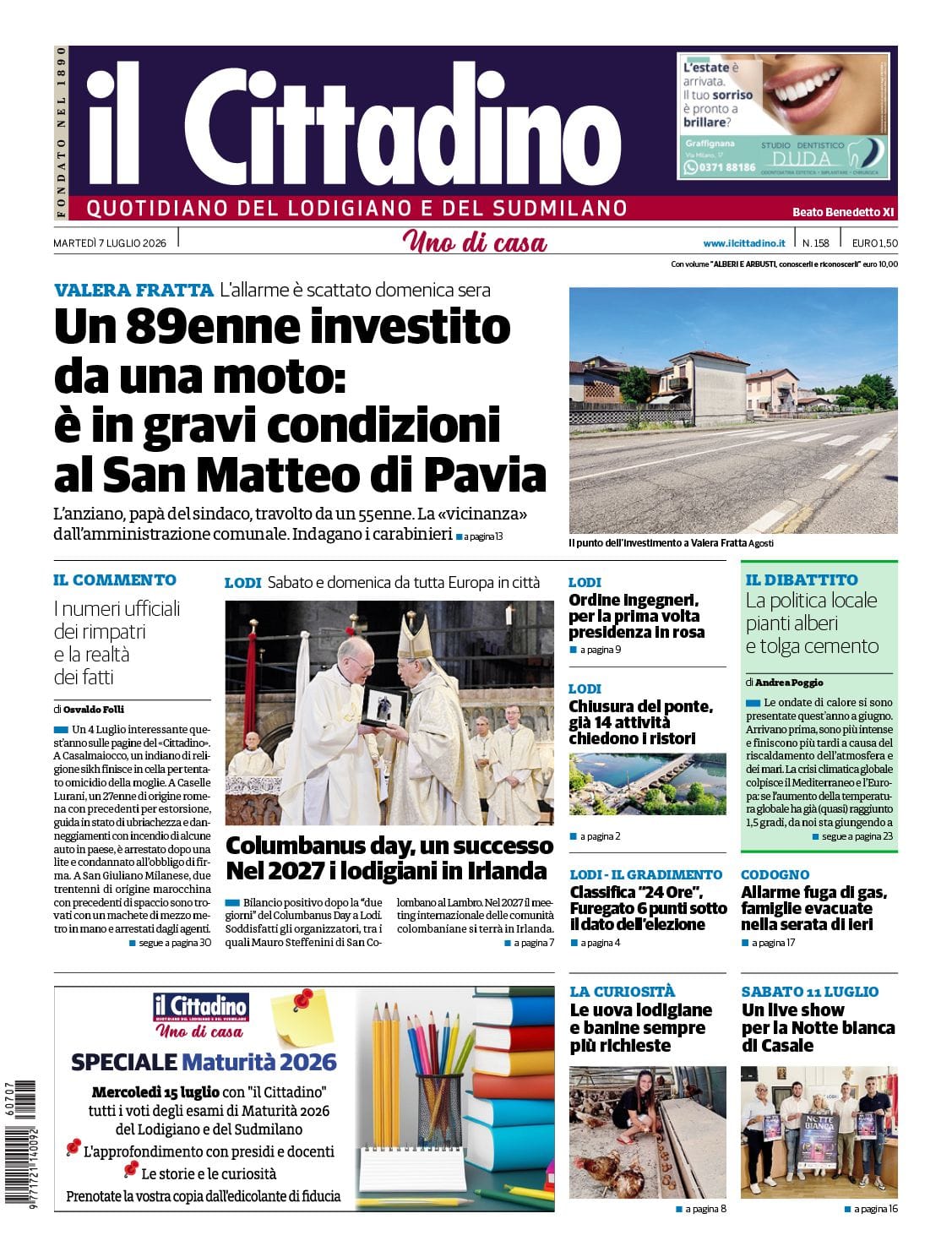 cover_image