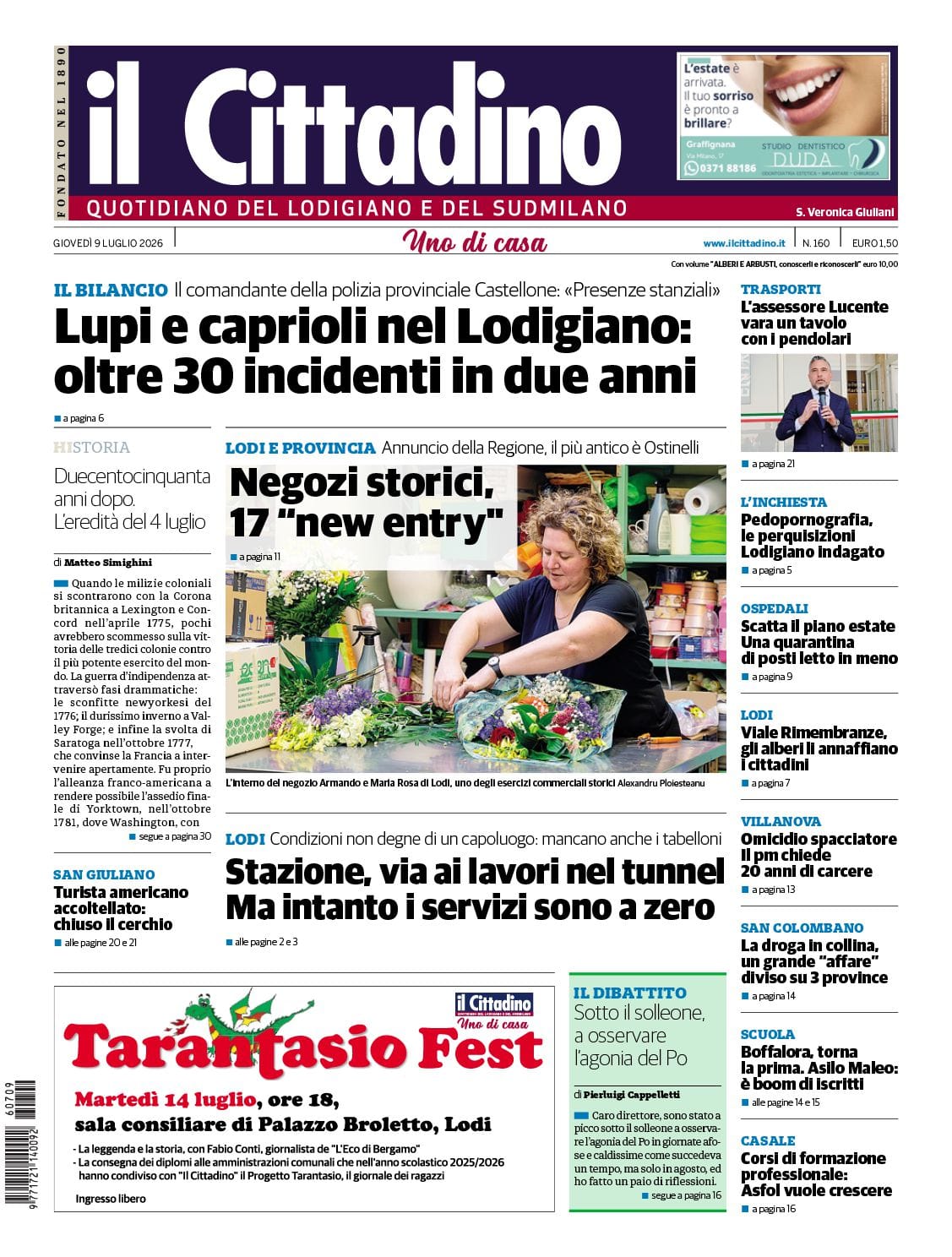 cover_image