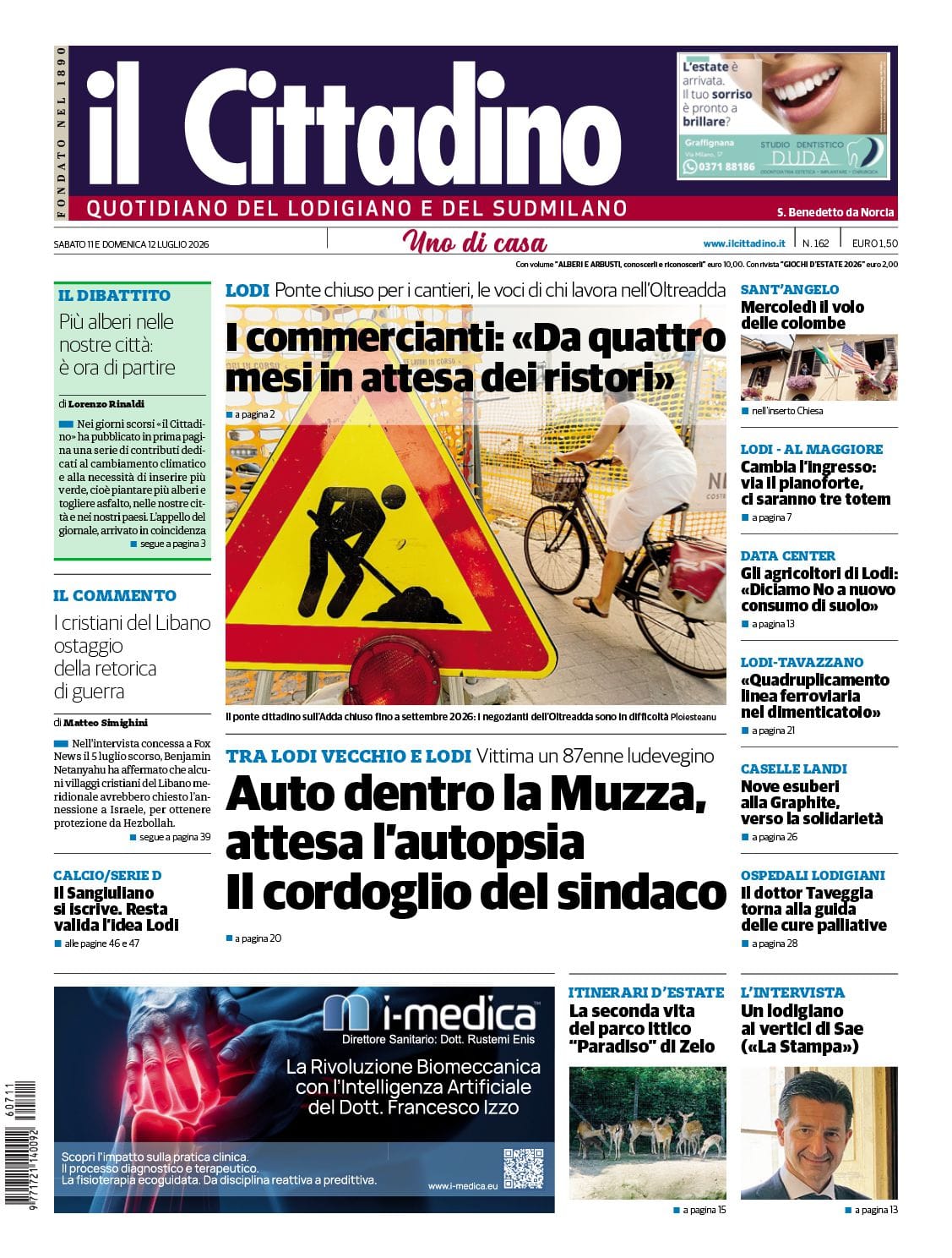 cover_image