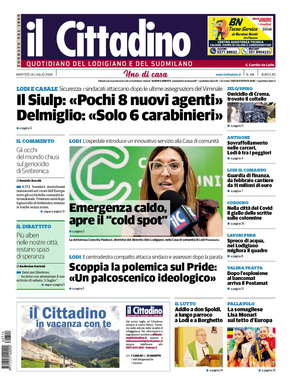 cover_image