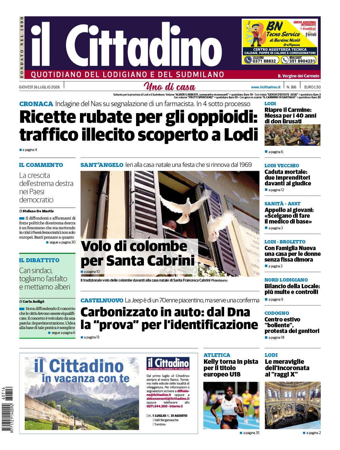 cover_image
