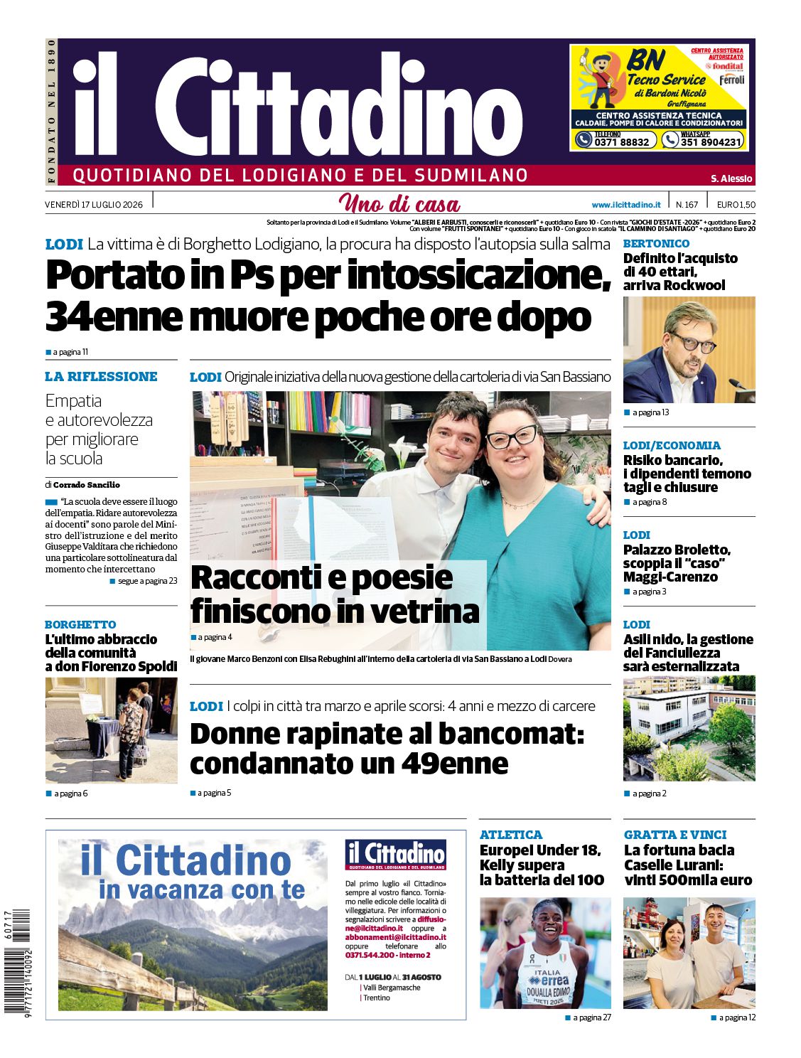 cover_image