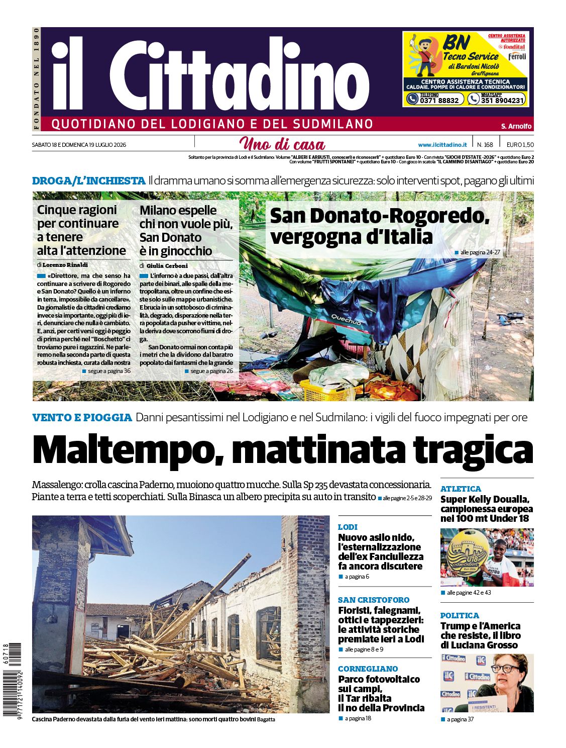 cover_image