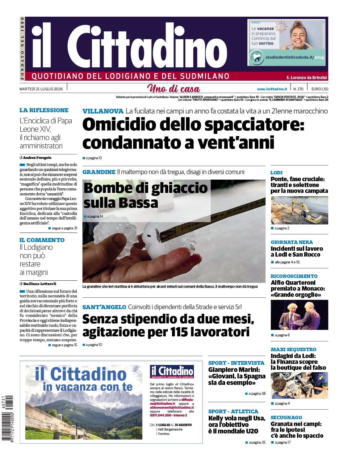 cover_image