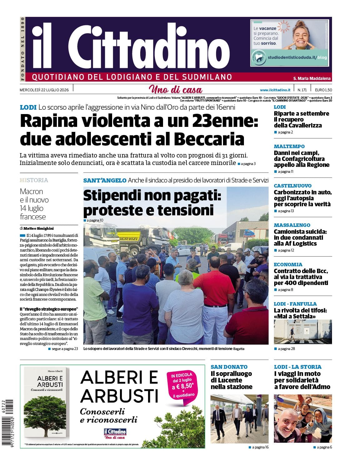 cover_image