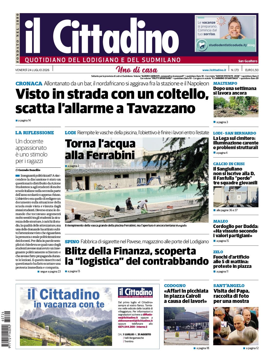 cover_image