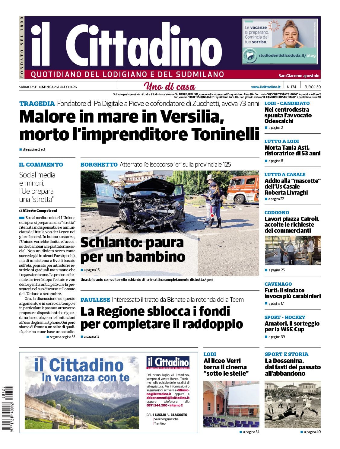 cover_image