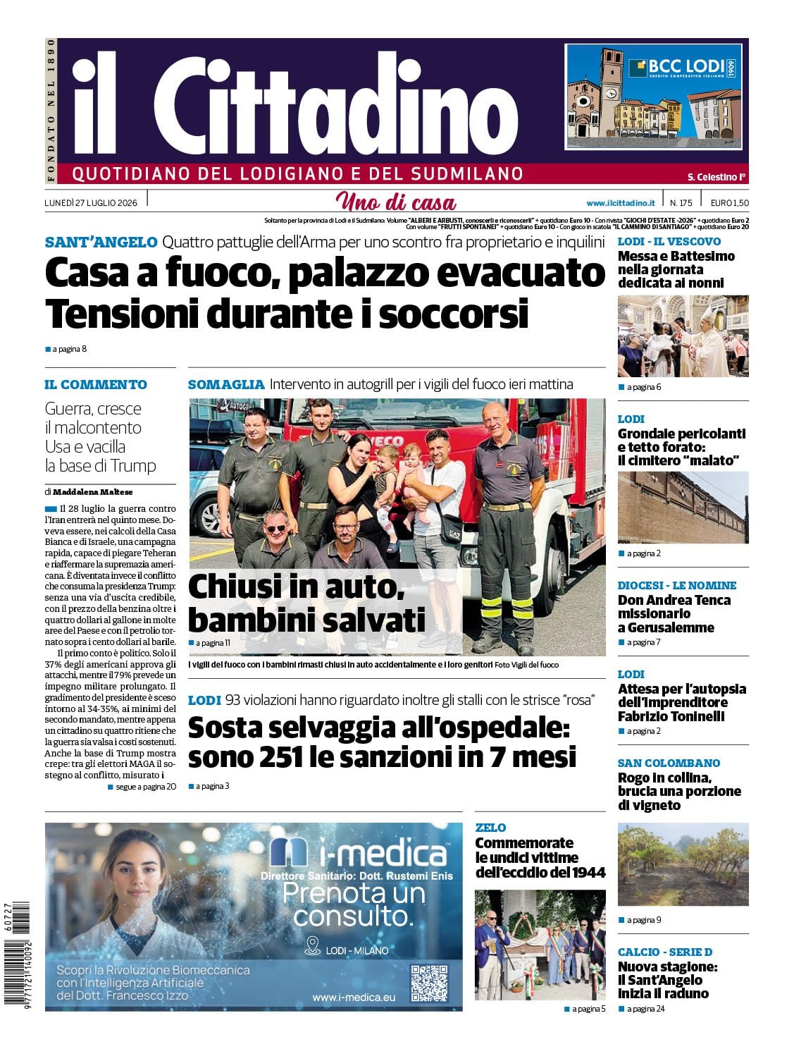 cover_image