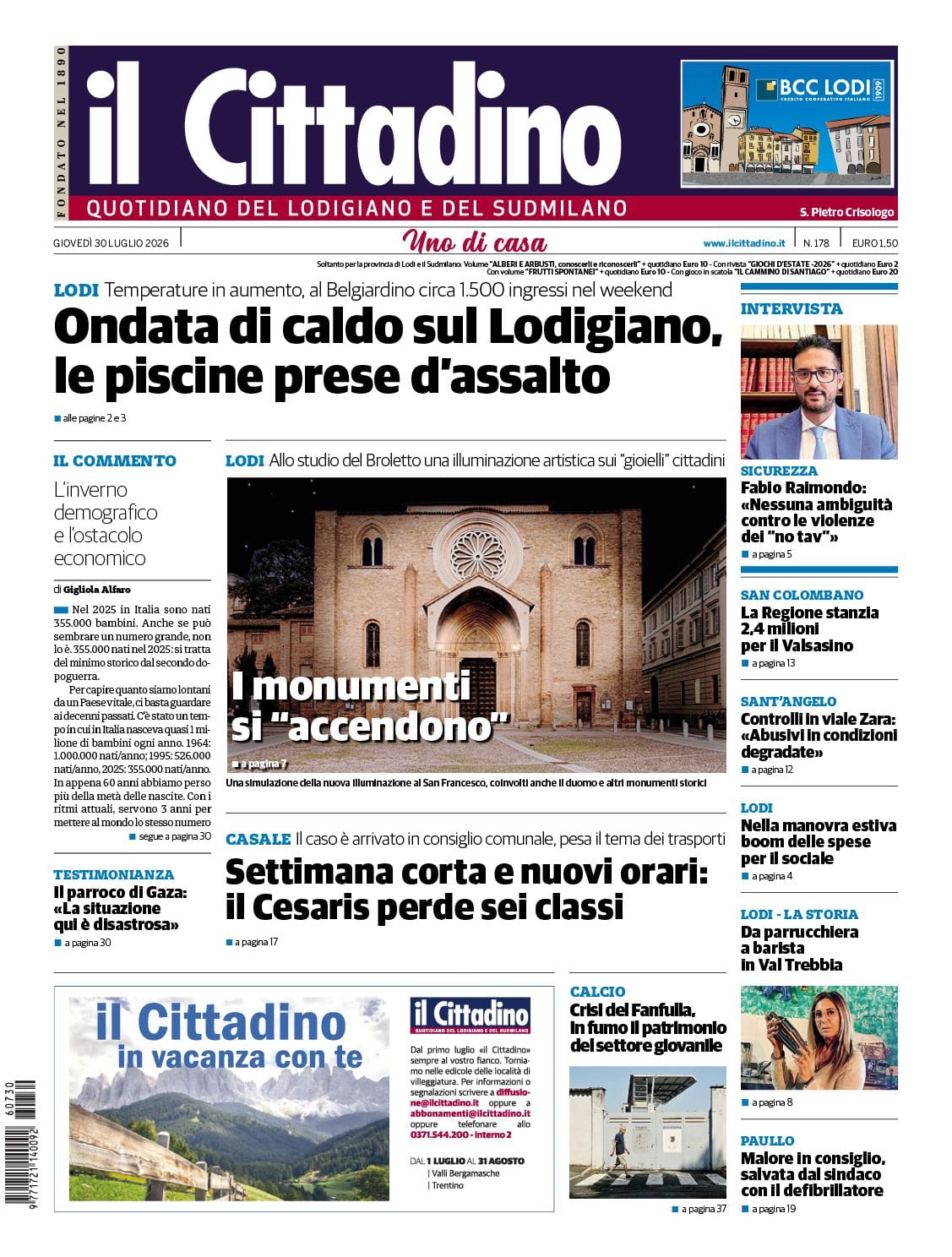 cover_image