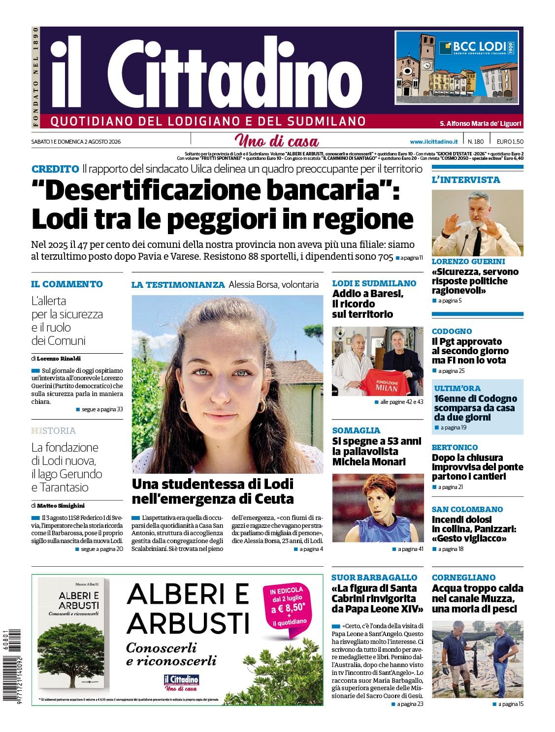 cover_image