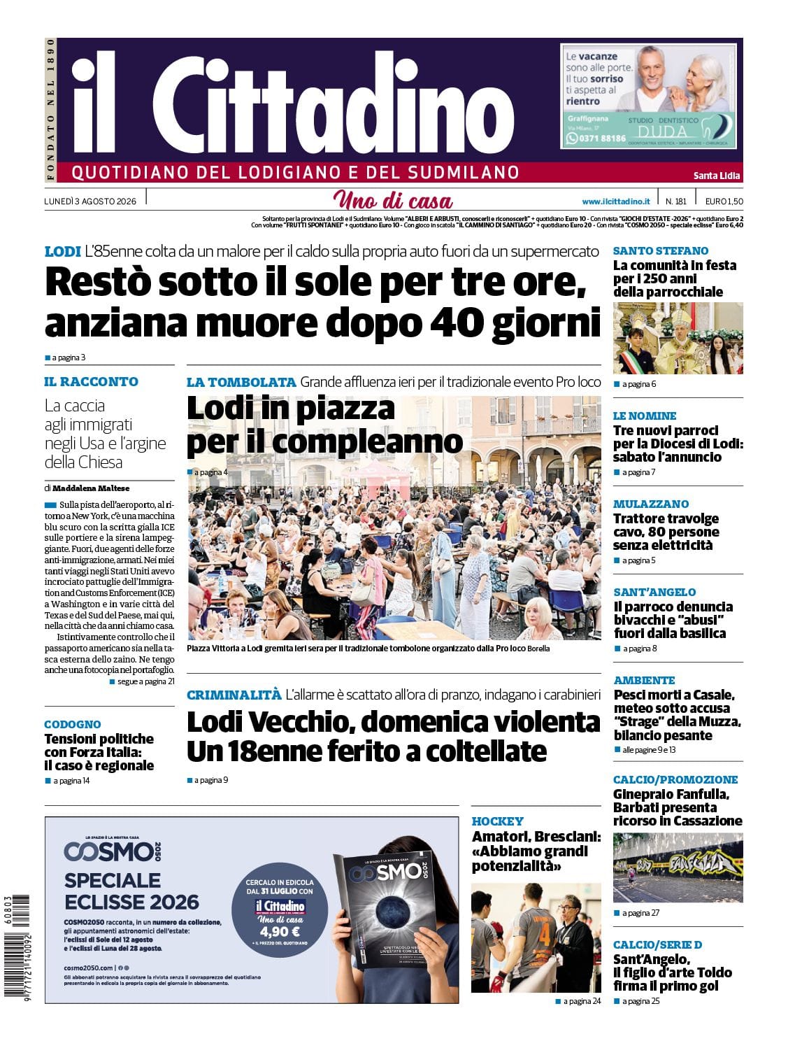cover_image
