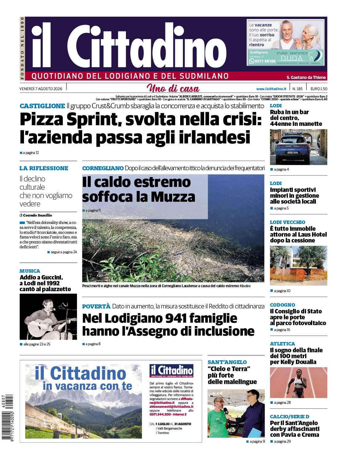 cover_image