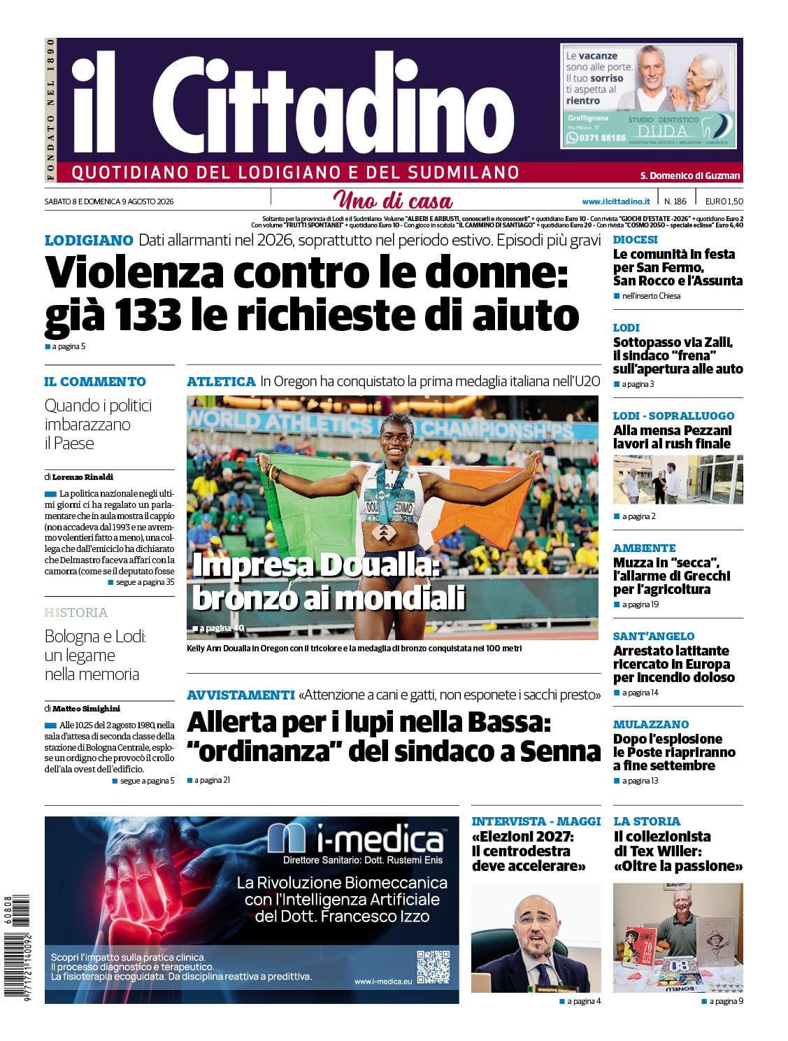 cover_image
