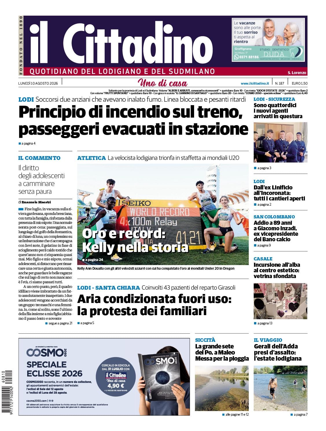 cover_image