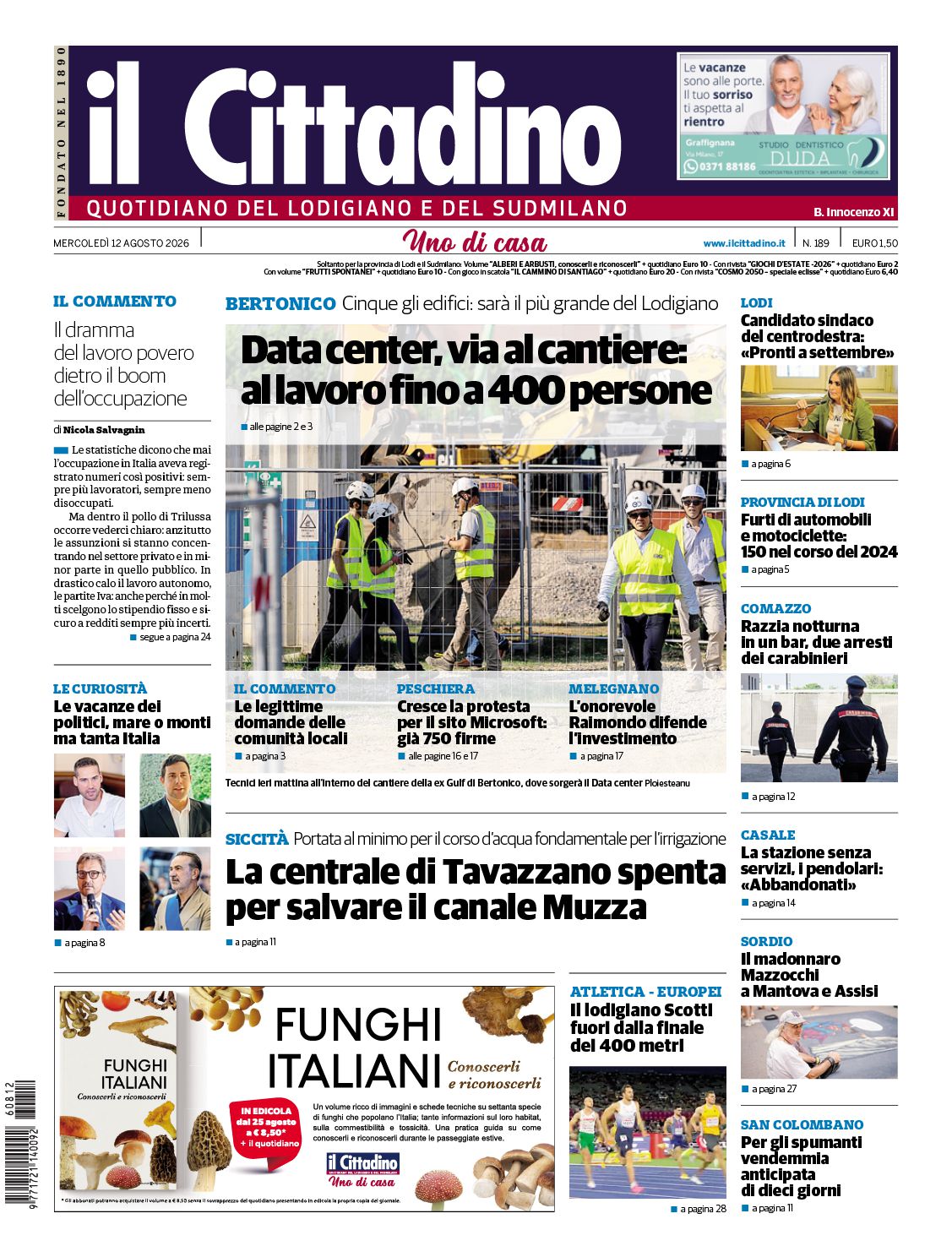 cover_image