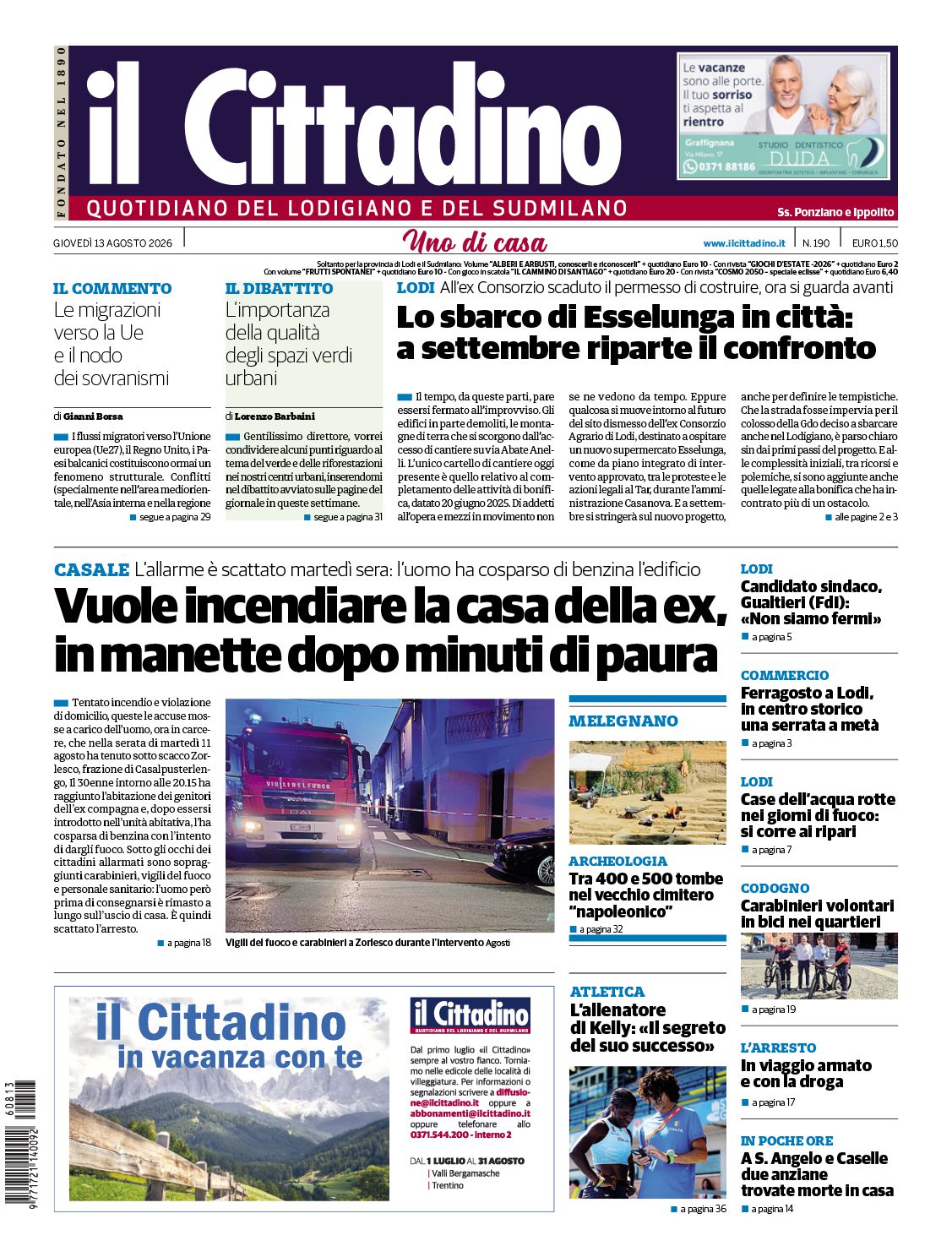 cover_image
