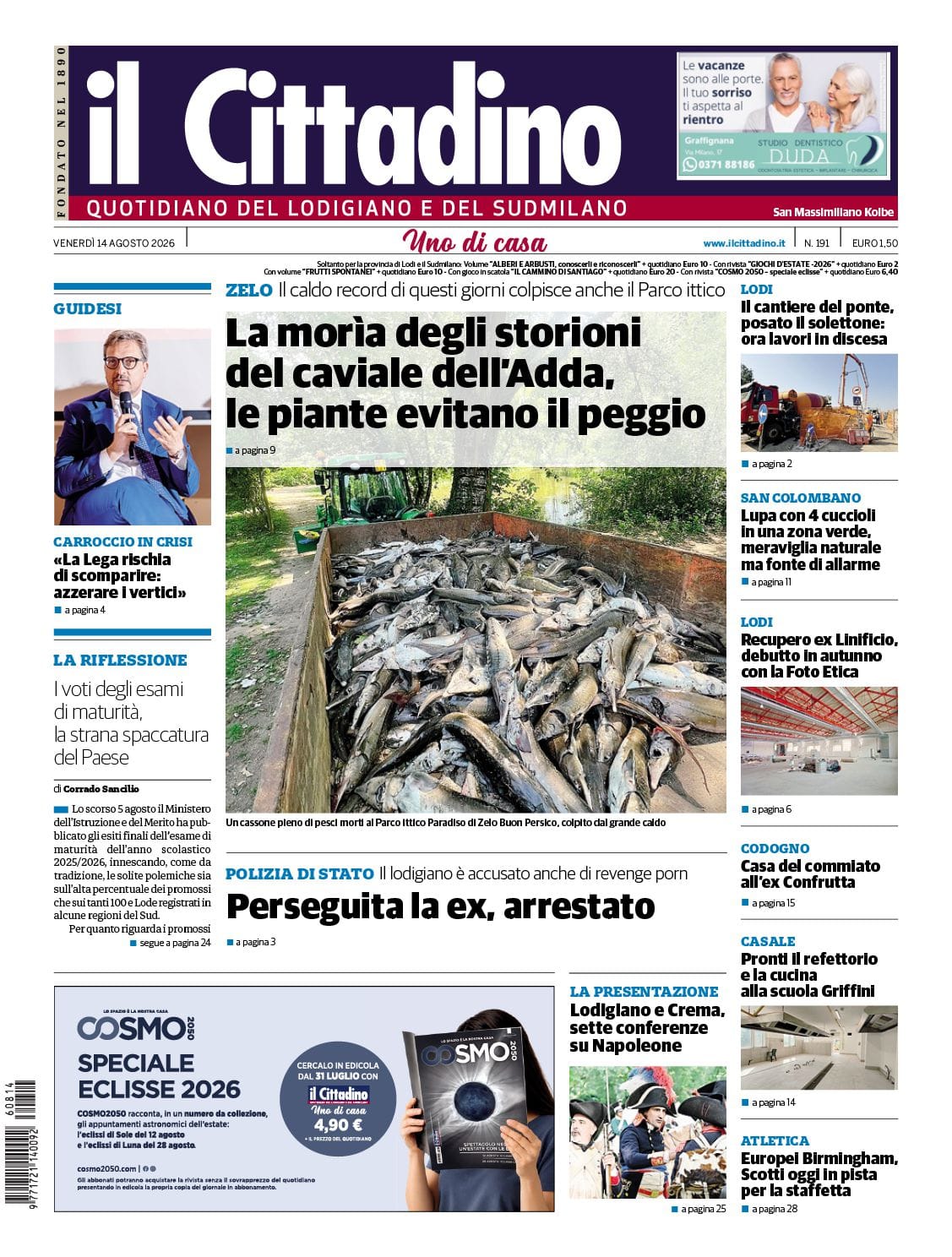 cover_image