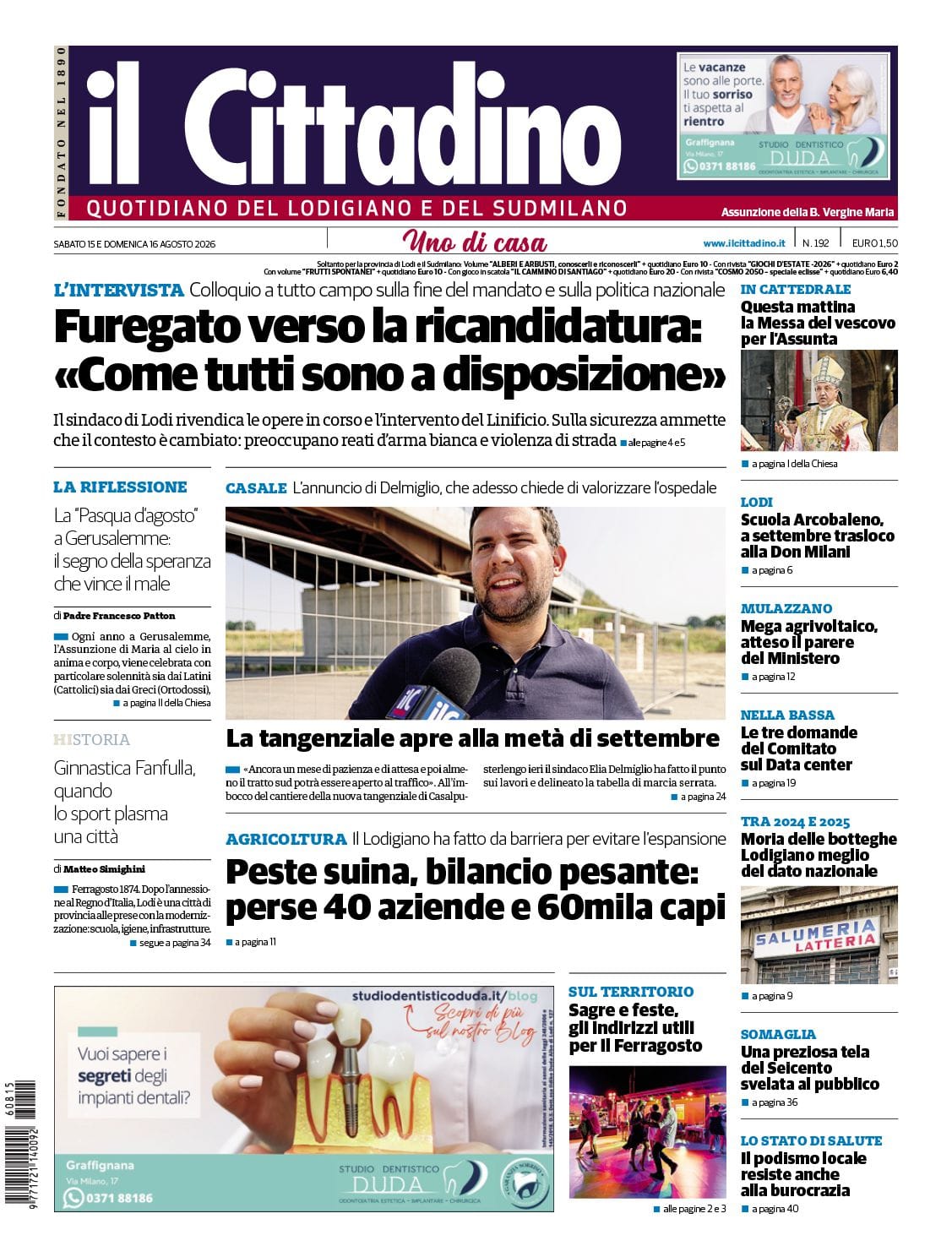 cover_image