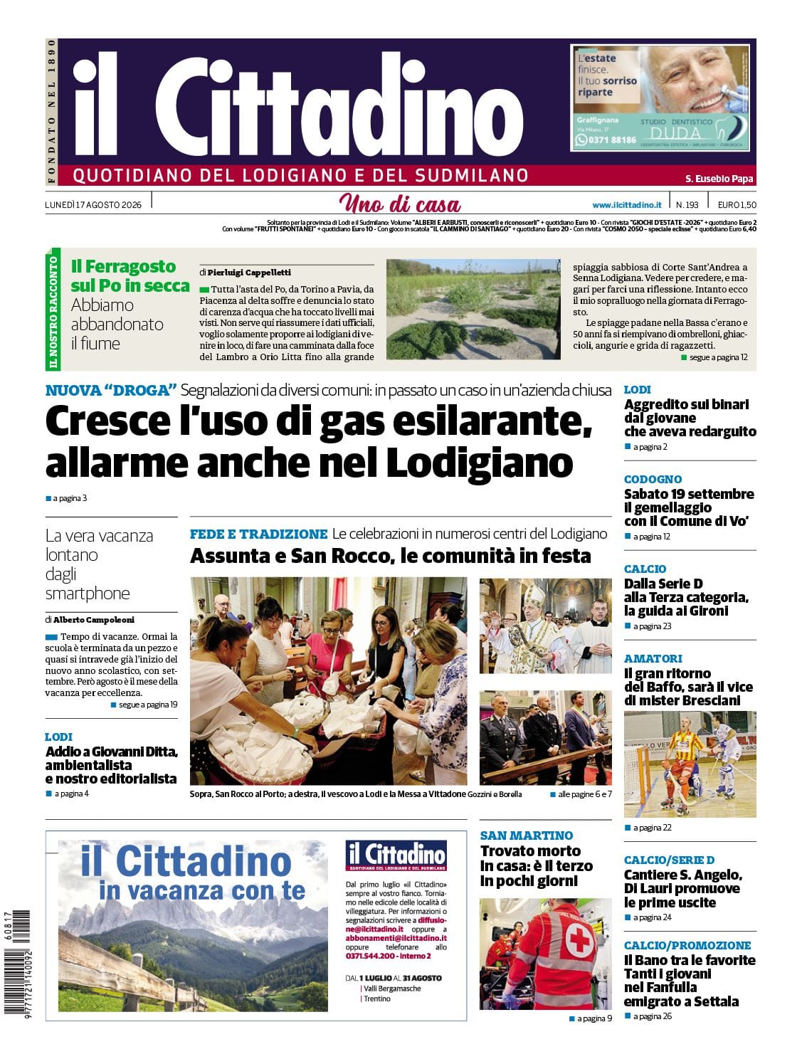 cover_image