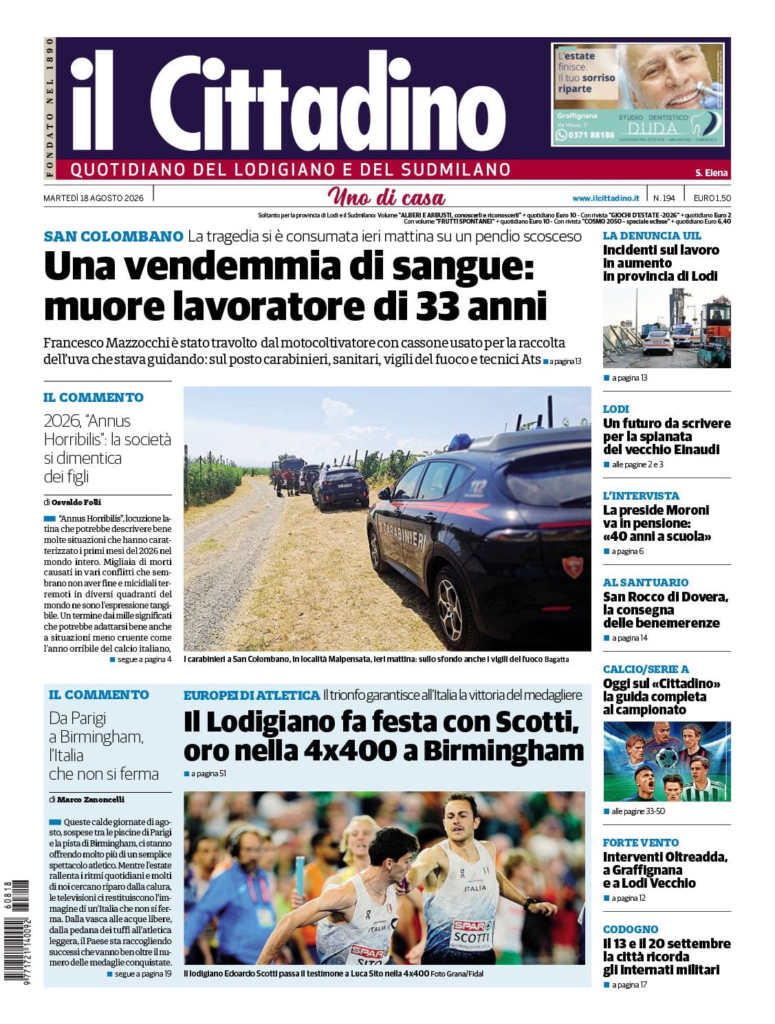 cover_image