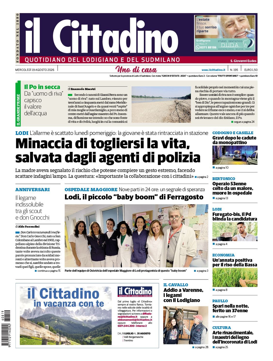 cover_image
