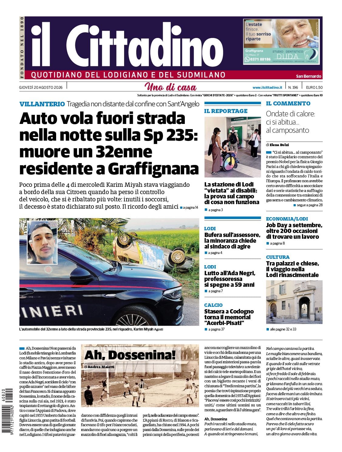 cover_image